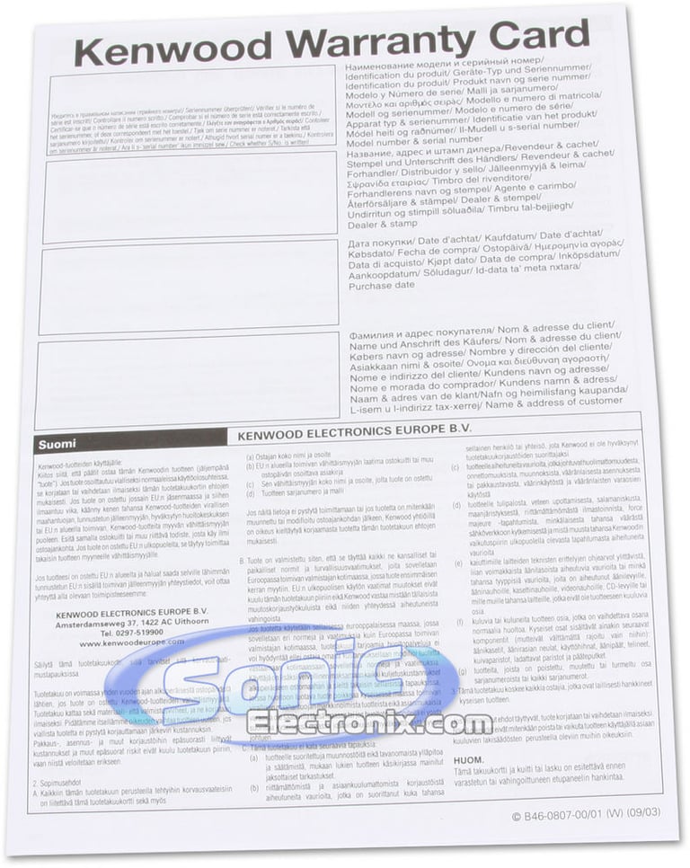 Kenwood KFC-6983PS + Sound Dampening Image 9
