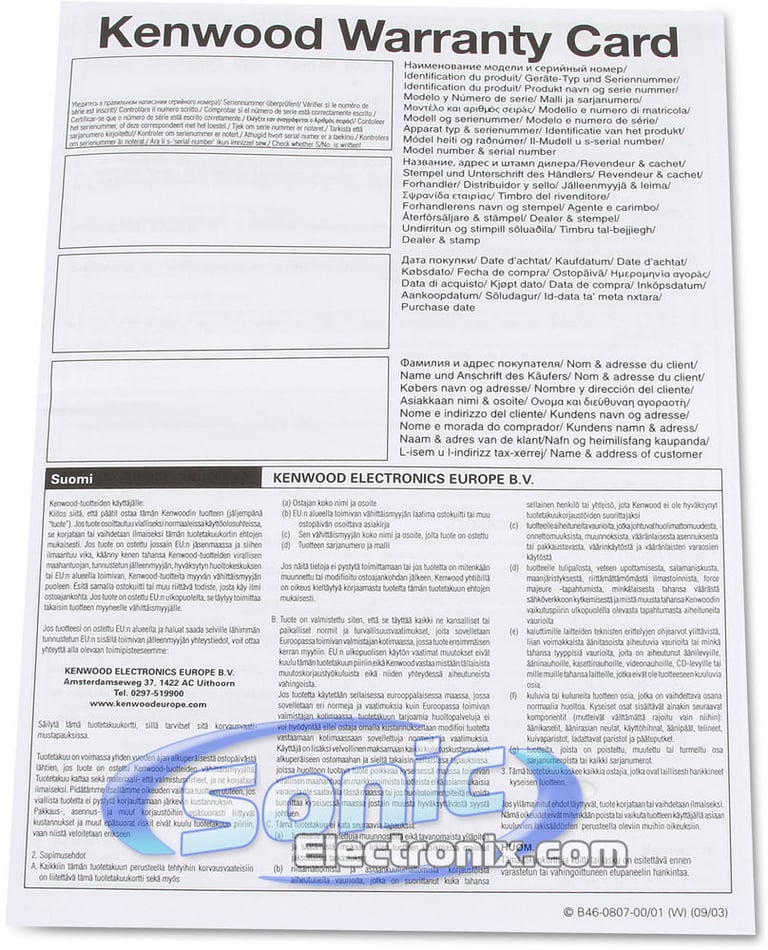 Kenwood KFC-6993PS + Sound Dampening Image 9