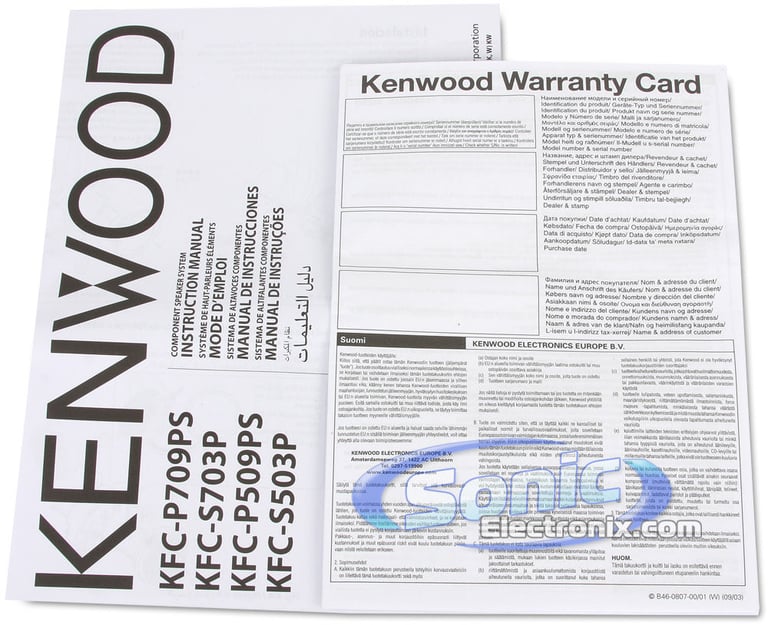 Kenwood KFC-P509PS + Sound Dampening Image 12