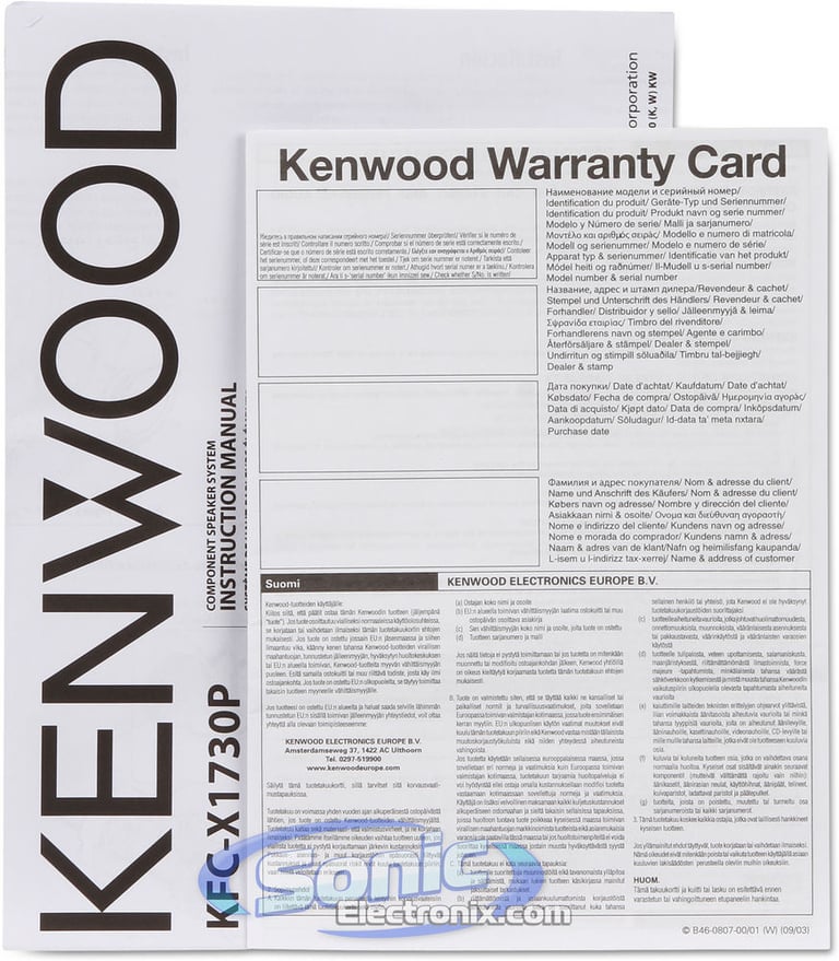 Kenwood eXcelon KFC-X1730P w/ Sound Dampening Image 13