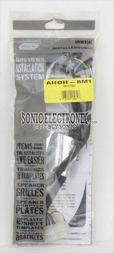 Axxess AHDH-BM1 Image 2