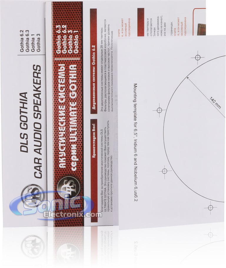 DLS Gothia 6.2 + Sound Dampening Image 12