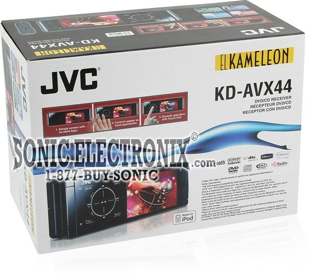 JVC KD-AVX44 Factory R/B Image 5