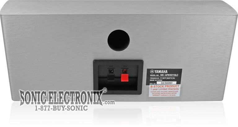 Yamaha NS-AP6500ESL (Factory Refurbished) Image 6