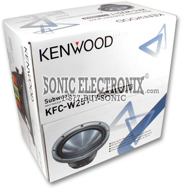 Kenwood KFC-W2511 Image 4
