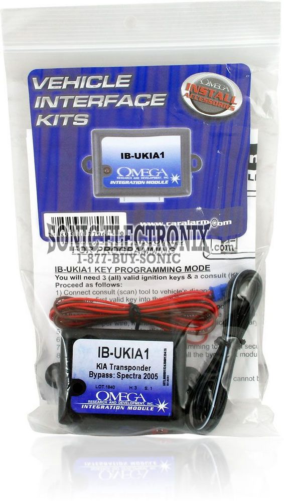 Omega IB-UKIA1 Image 2