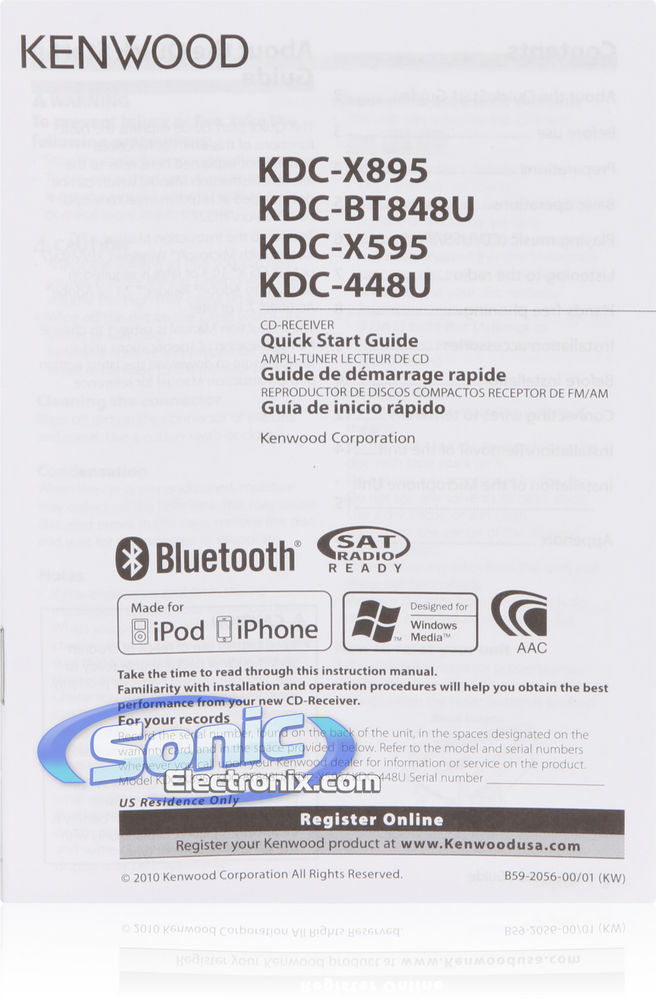 Kenwood KDC-BT848U Open Box Image 9