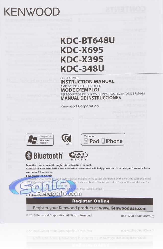 Kenwood eXcelon KDC-X395 R/B Image 8