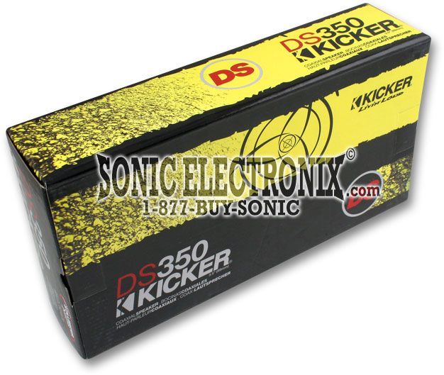 Kicker DS350 Image 5