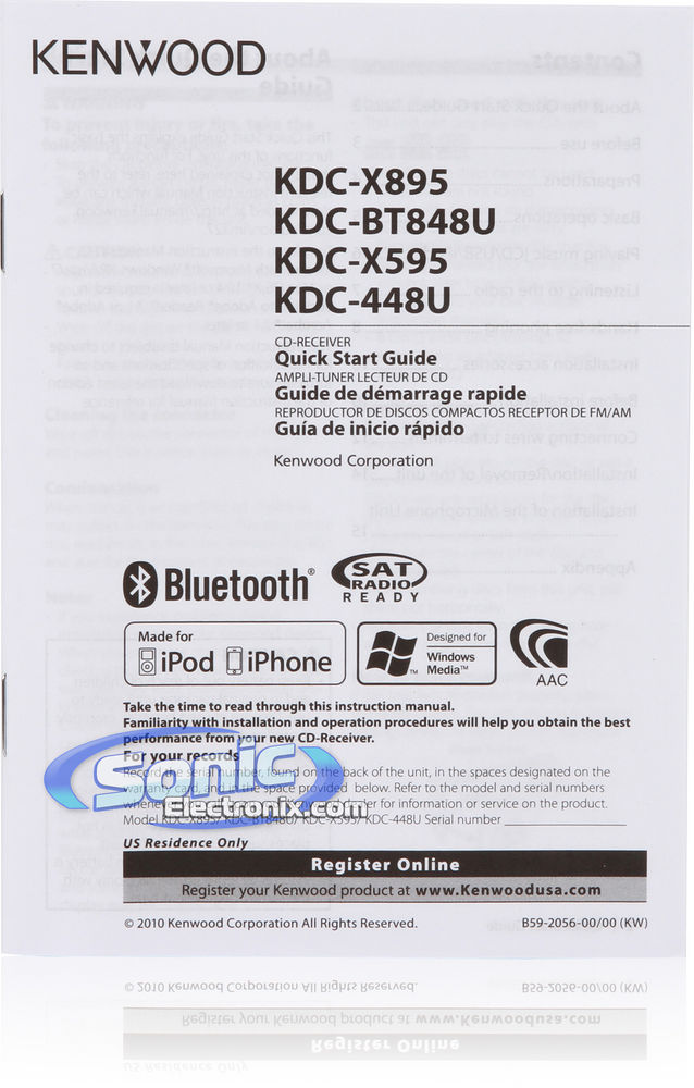 Kenwood KDC-X595 Image 8