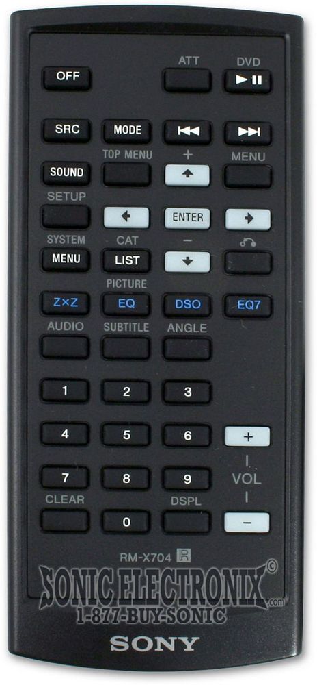 Sony MEX-R5 Image 7