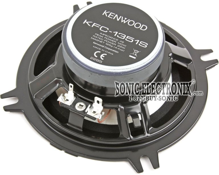 Kenwood KFC-1351S Image 5