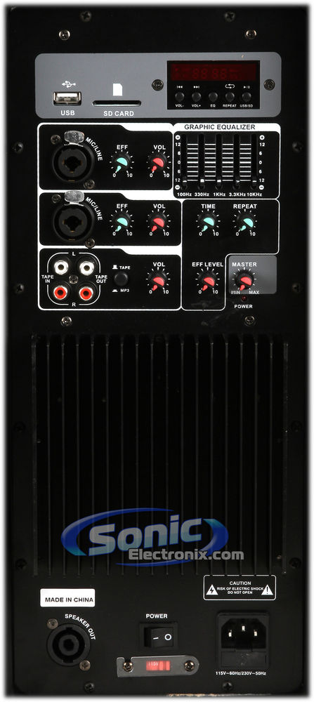 Mr DJ PBX-2110PKG Image 5