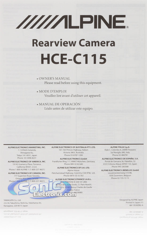 Alpine HCE-C115 Image 11