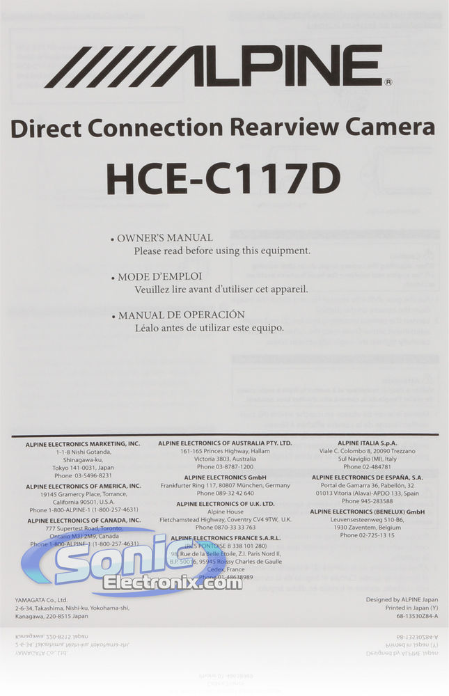 Alpine HCE-C117D Image 7