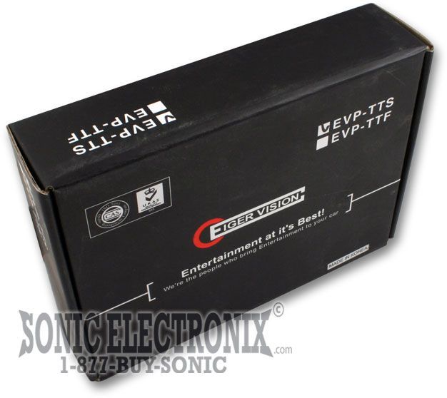 Eiger Vision EVP-TTS Image 6