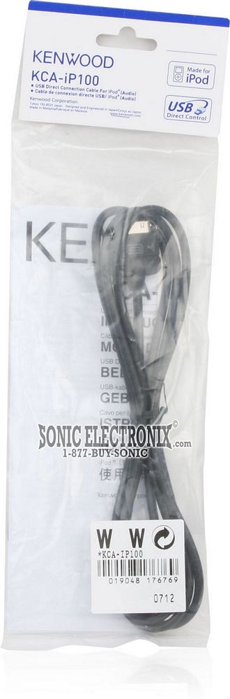 Kenwood KCA-iP100 Image 2