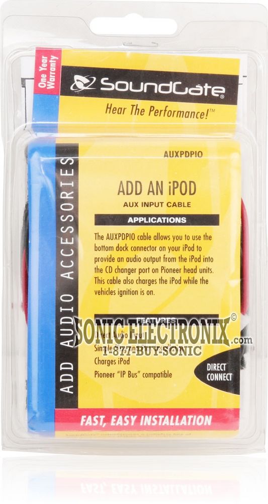 SoundGate AUXPDPIO Image 2