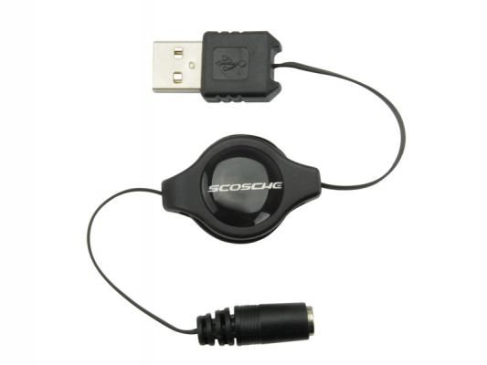 Scosche UBATBK Image 3