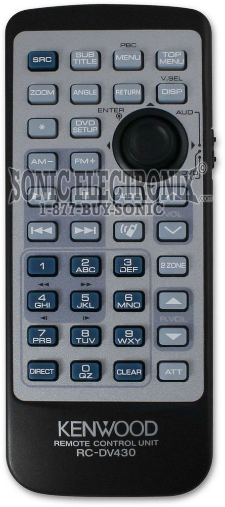 Kenwood KDV-412 Image 4