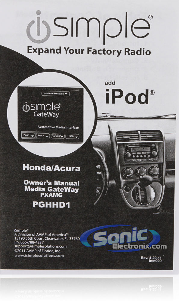 iSimple Gateway ISHD571 Image 7