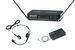 Audio Technica ATW-251/H-3 thumbnail