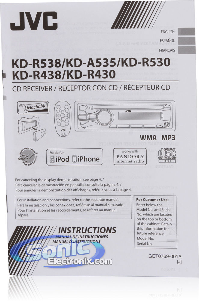 JVC KD-R530 Image 7