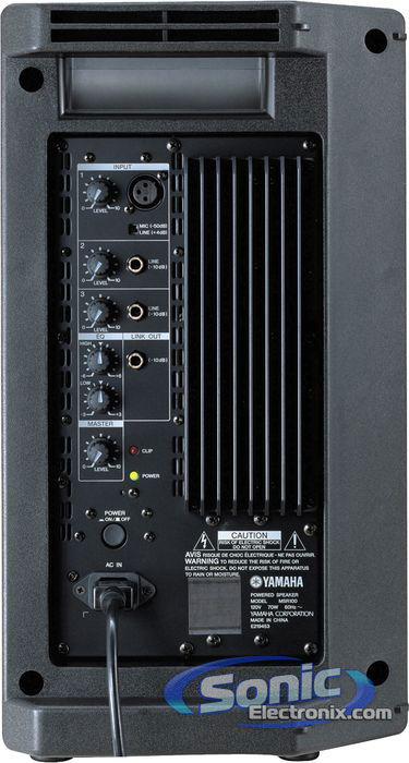 Yamaha MSR100 Image 3