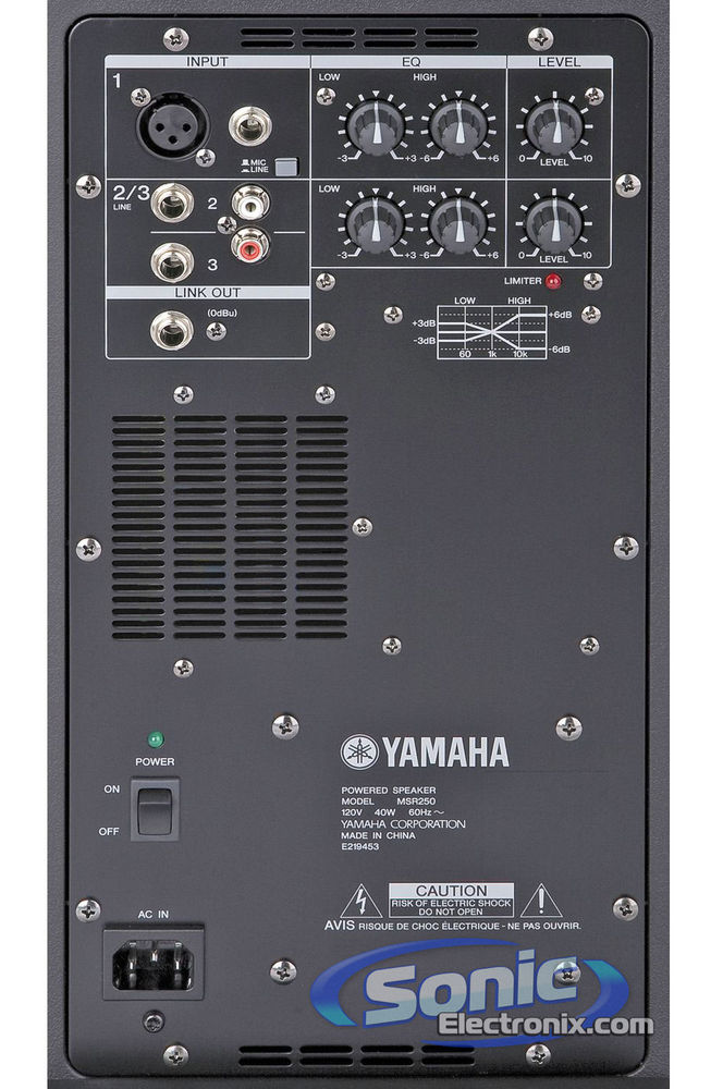 Yamaha MSR250 Image 3