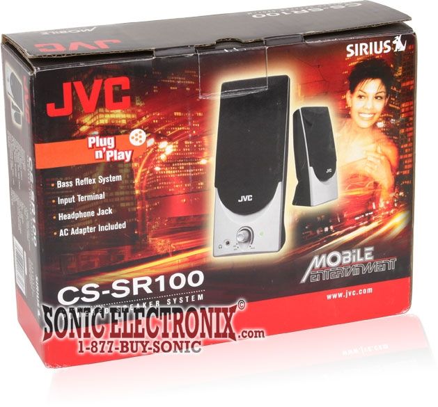 JVC CS-SR100 Image 2