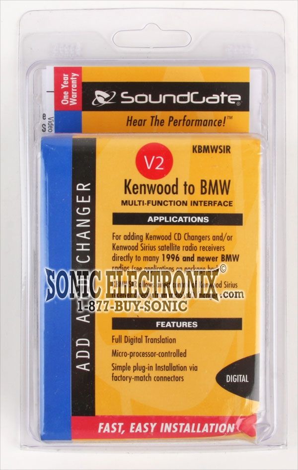 SoundGate KBMWSIRV2 Image 3