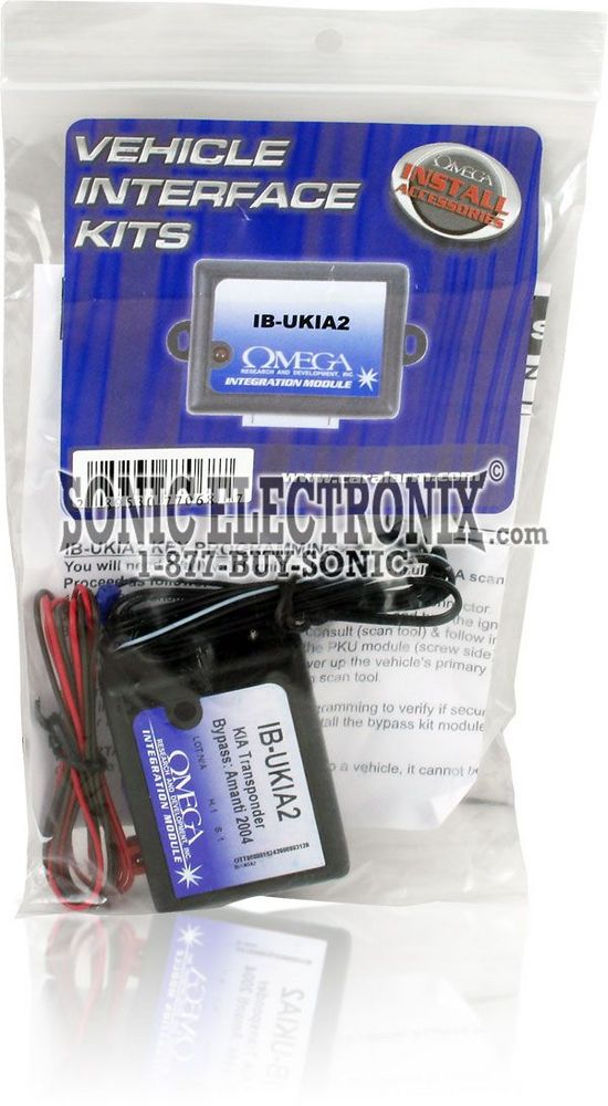 Omega IB-UKIA2 Image 2