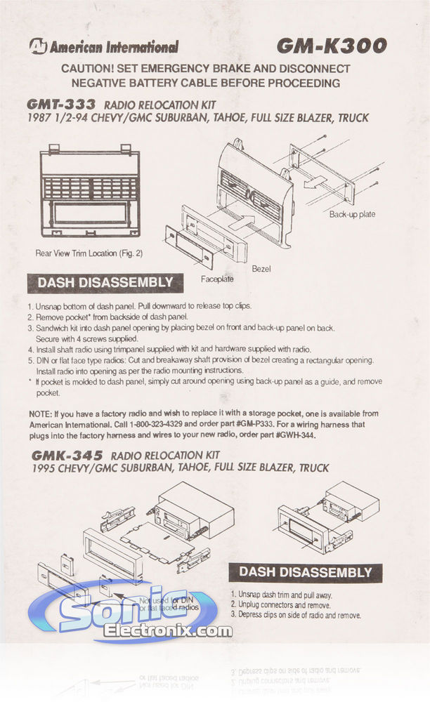 American International GM-K300CL Image 2