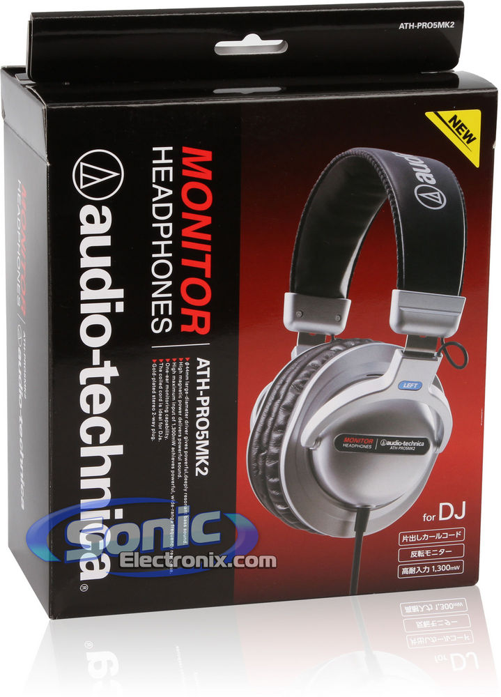 Audio Technica ATH-PRO5MK2SV - Silver Image 7