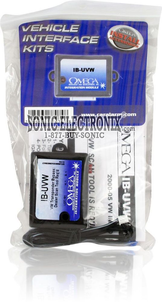 Omega IB-UVW Image 2