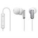 Sony MDR-EX38iP/WHI thumbnail