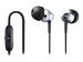 Sony MDR-EX58V/SLV thumbnail