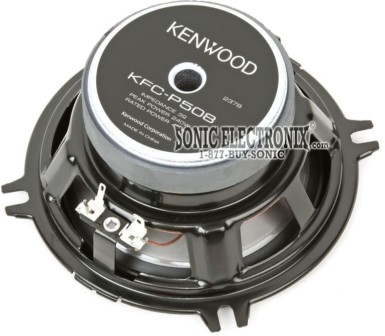 Kenwood KFC-P508 Image 5