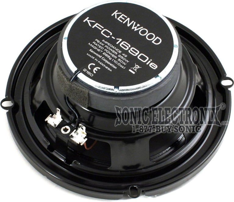 Kenwood KFC-1690ie Image 5