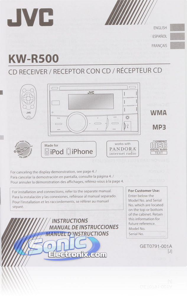 JVC KW-R500 Image 5