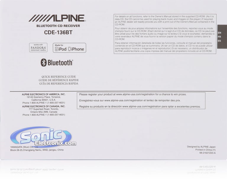Alpine CDE-136BT Image 8