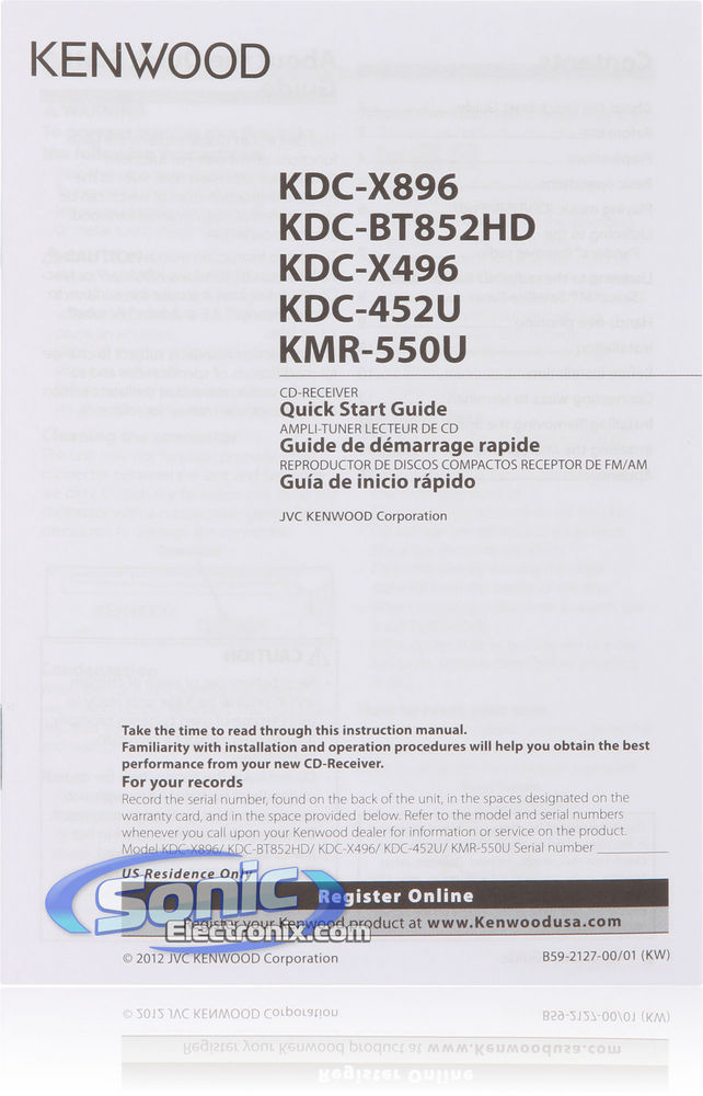 Kenwood KMR-550U Image 7