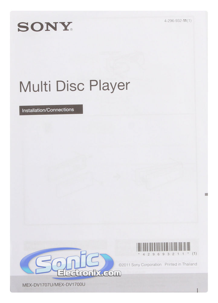 Sony MEX-DV1700U Image 7