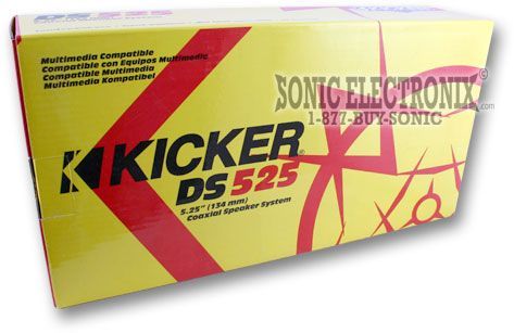 Kicker DS525 Image 6