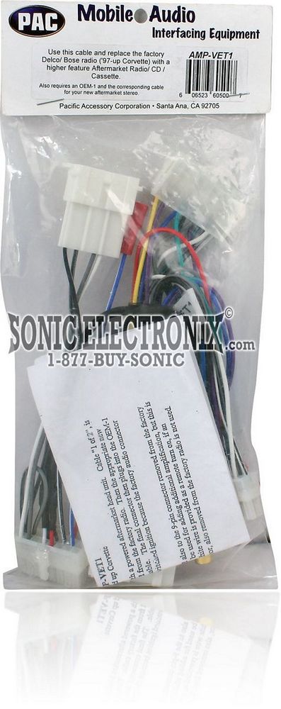 PAC AMP-VET1 Image 4
