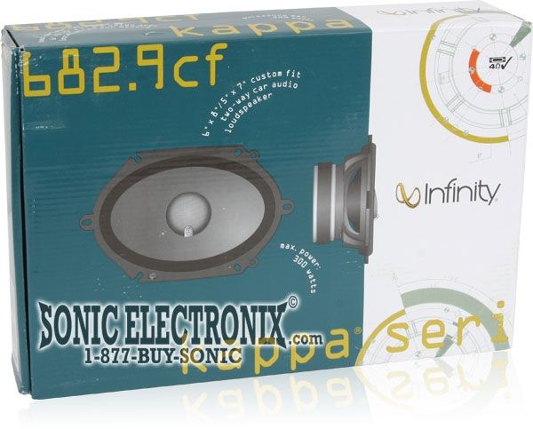 Infinity Kappa 682.9cf Open Box Image 5