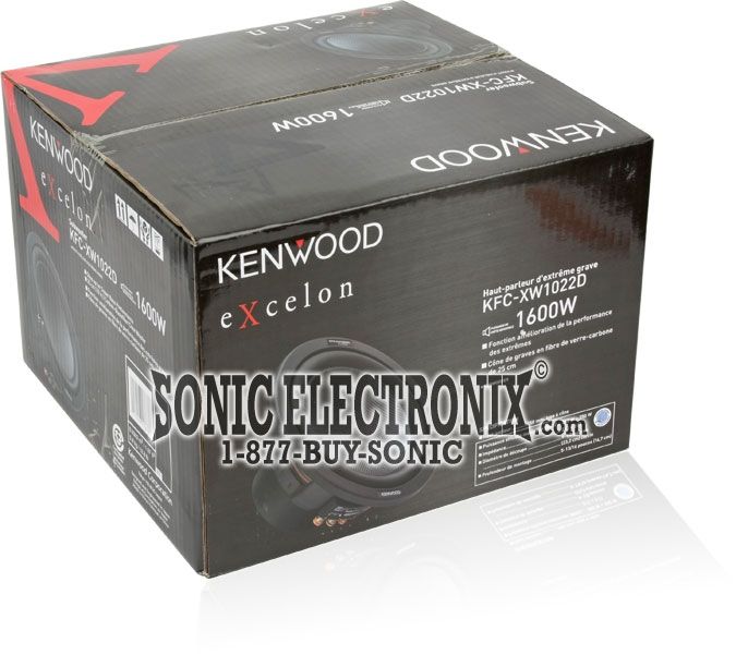 Kenwood eXcelon KFC-XW1022D Image 4
