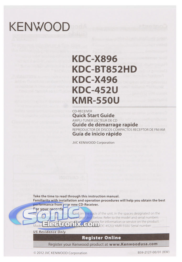 Kenwood eXcelon KDC-X896 Image 8
