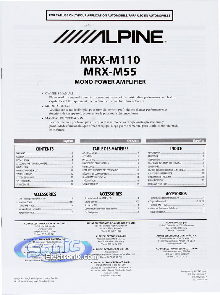Alpine MRX-M55 Image 5