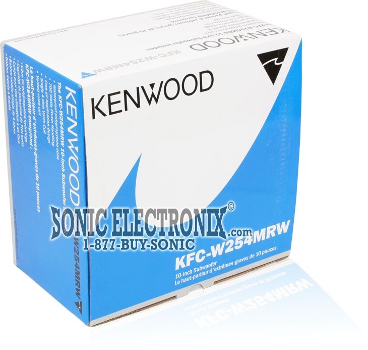 Kenwood KFC-W254MRW Image 5